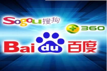互联网公司SEM代运营成功案例剖析