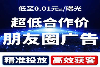 百度推广费用预算，制定合理广告计划